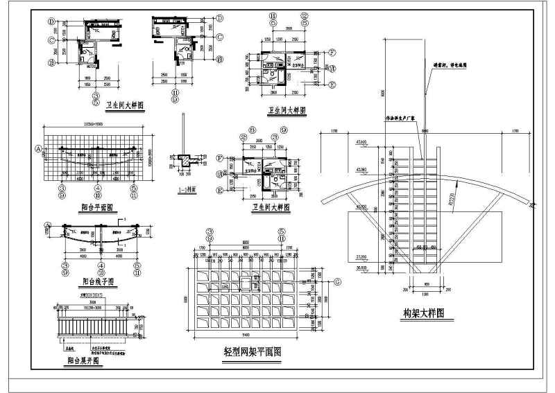 某框支剪力墙结构尖顶小高层住宅<a href=https://www.yitu.cn/su/8159.html target=_blank class=infotextkey>楼</a><a href=https://www.yitu.cn/su/7590.html target=_blank class=infotextkey>设计</a>cad全套建施图