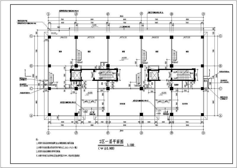 某框支剪力墙结构尖顶小高层住宅<a href=https://www.yitu.cn/su/8159.html target=_blank class=infotextkey>楼</a><a href=https://www.yitu.cn/su/7590.html target=_blank class=infotextkey>设计</a>cad全套建施图