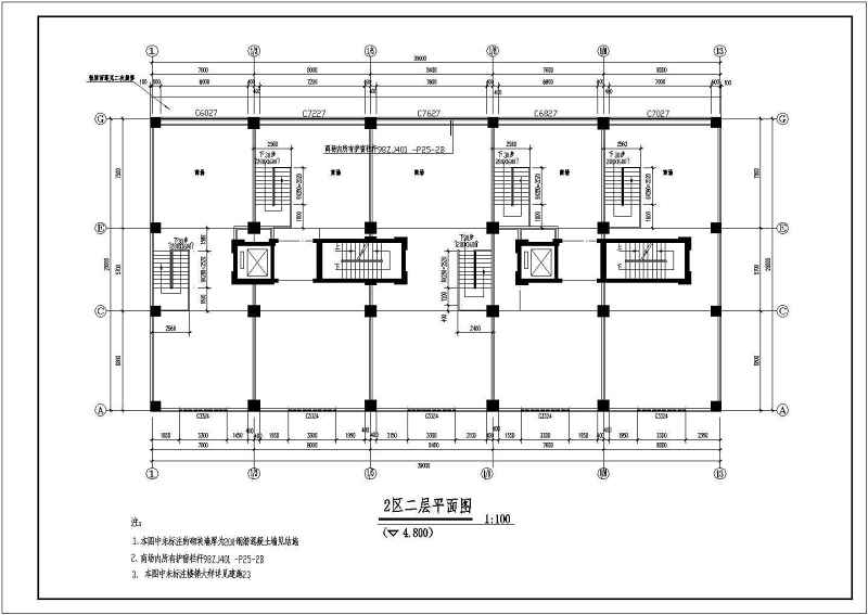 某框支剪力墙结构尖顶小高层住宅<a href=https://www.yitu.cn/su/8159.html target=_blank class=infotextkey>楼</a><a href=https://www.yitu.cn/su/7590.html target=_blank class=infotextkey>设计</a>cad全套建施图