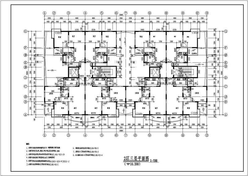 某框支剪力墙结构尖顶小高层住宅<a href=https://www.yitu.cn/su/8159.html target=_blank class=infotextkey>楼</a><a href=https://www.yitu.cn/su/7590.html target=_blank class=infotextkey>设计</a>cad全套建施图