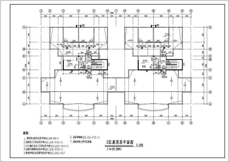 某框支剪力墙结构尖顶小高层住宅<a href=https://www.yitu.cn/su/8159.html target=_blank class=infotextkey>楼</a><a href=https://www.yitu.cn/su/7590.html target=_blank class=infotextkey>设计</a>cad全套建施图