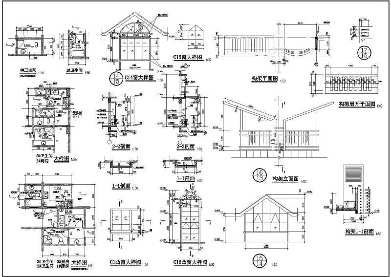 小高层商住<a href=https://www.yitu.cn/su/8159.html target=_blank class=infotextkey>楼</a>施工<a href=https://www.yitu.cn/su/7590.html target=_blank class=infotextkey>设计</a>图