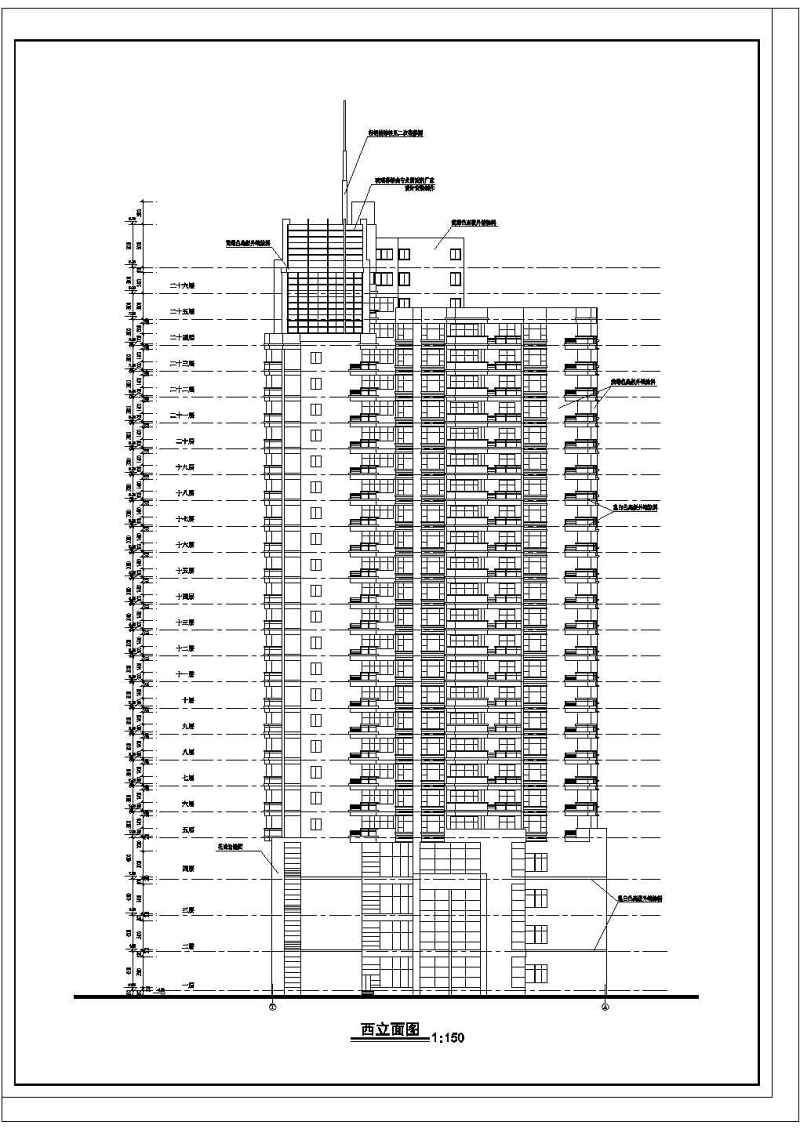 某二十八层高层住宅<a href=https://www.yitu.cn/su/8159.html target=_blank class=infotextkey>楼</a><a href=https://www.yitu.cn/su/7590.html target=_blank class=infotextkey>设计</a>cad全套建筑施工图