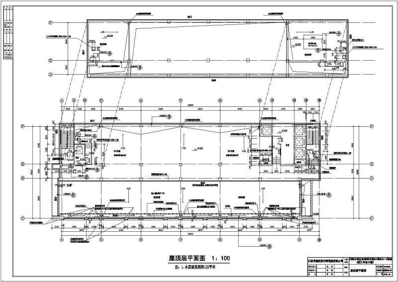 江阴某<a href=https://www.yitu.cn/su/7872.html target=_blank class=infotextkey>地</a>二十四层<a href=https://www.yitu.cn/su/8081.html target=_blank class=infotextkey>办公<a href=https://www.yitu.cn/su/8159.html target=_blank class=infotextkey>楼</a></a>建筑<a href=https://www.yitu.cn/su/7590.html target=_blank class=infotextkey>设计</a>方案图