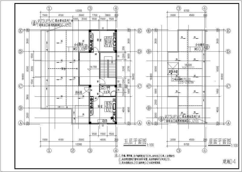 某旧村改造住宅<a href=https://www.yitu.cn/su/8159.html target=_blank class=infotextkey>楼</a>结构建筑<a href=https://www.yitu.cn/su/7590.html target=_blank class=infotextkey>设计</a>CAD施工图