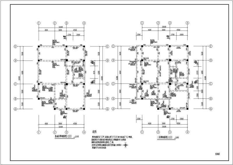 某旧村改造住宅<a href=https://www.yitu.cn/su/8159.html target=_blank class=infotextkey>楼</a>结构建筑<a href=https://www.yitu.cn/su/7590.html target=_blank class=infotextkey>设计</a>CAD施工图