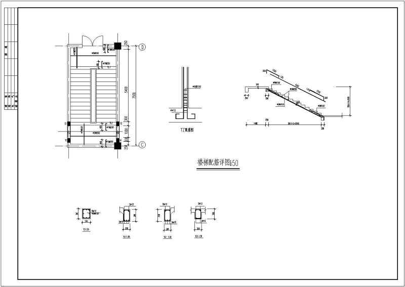 某<a href=https://www.yitu.cn/su/7798.html target=_blank class=infotextkey>城市</a>中型<a href=https://www.yitu.cn/su/6794.html target=_blank class=infotextkey>商场</a>建筑、结构<a href=https://www.yitu.cn/su/7590.html target=_blank class=infotextkey>设计</a>施工图