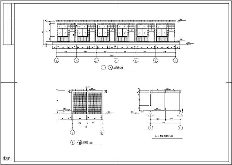 某<a href=https://www.yitu.cn/su/7872.html target=_blank class=infotextkey>地</a>单层砖混结构<a href=https://www.yitu.cn/su/8081.html target=_blank class=infotextkey>办公<a href=https://www.yitu.cn/su/8159.html target=_blank class=infotextkey>楼</a></a>结构<a href=https://www.yitu.cn/su/7590.html target=_blank class=infotextkey>设计</a>施工图