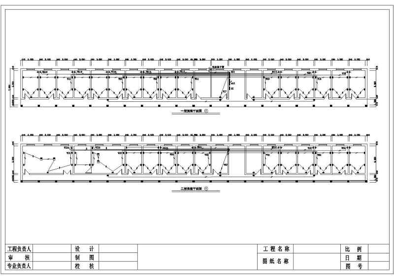 某<a href=https://www.yitu.cn/su/7872.html target=_blank class=infotextkey>地</a><a href=https://www.yitu.cn/su/8081.html target=_blank class=infotextkey>办公<a href=https://www.yitu.cn/su/8159.html target=_blank class=infotextkey>楼</a></a>电气施工图