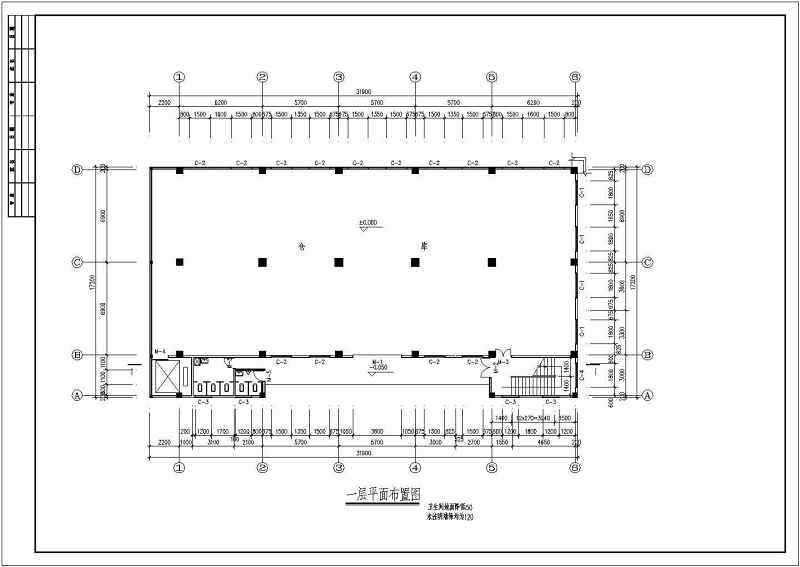某4层框架综合商场结构设计施工图