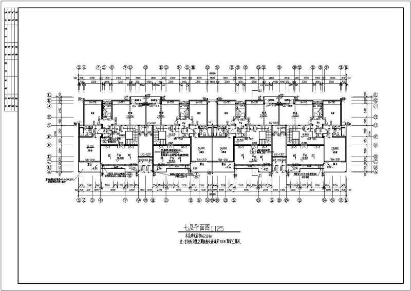 某砌体结构小学教职工<a href=https://www.yitu.cn/su/7460.html target=_blank class=infotextkey>宿舍</a><a href=https://www.yitu.cn/su/8159.html target=_blank class=infotextkey>楼</a><a href=https://www.yitu.cn/su/7590.html target=_blank class=infotextkey>设计</a>cad整套建施图