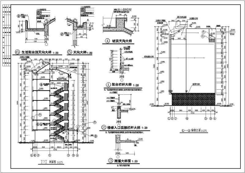 某砌体结构小学教职工<a href=https://www.yitu.cn/su/7460.html target=_blank class=infotextkey>宿舍</a><a href=https://www.yitu.cn/su/8159.html target=_blank class=infotextkey>楼</a><a href=https://www.yitu.cn/su/7590.html target=_blank class=infotextkey>设计</a>cad整套建施图