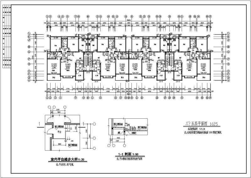 某砌体结构小学教职工<a href=https://www.yitu.cn/su/7460.html target=_blank class=infotextkey>宿舍</a><a href=https://www.yitu.cn/su/8159.html target=_blank class=infotextkey>楼</a><a href=https://www.yitu.cn/su/7590.html target=_blank class=infotextkey>设计</a>cad整套建施图