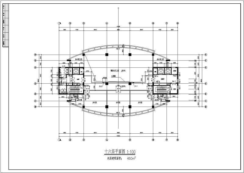 某16层框剪结构<a href=https://www.yitu.cn/su/8081.html target=_blank class=infotextkey>办公<a href=https://www.yitu.cn/su/8159.html target=_blank class=infotextkey>楼</a></a>建筑<a href=https://www.yitu.cn/su/7590.html target=_blank class=infotextkey>设计</a>方案