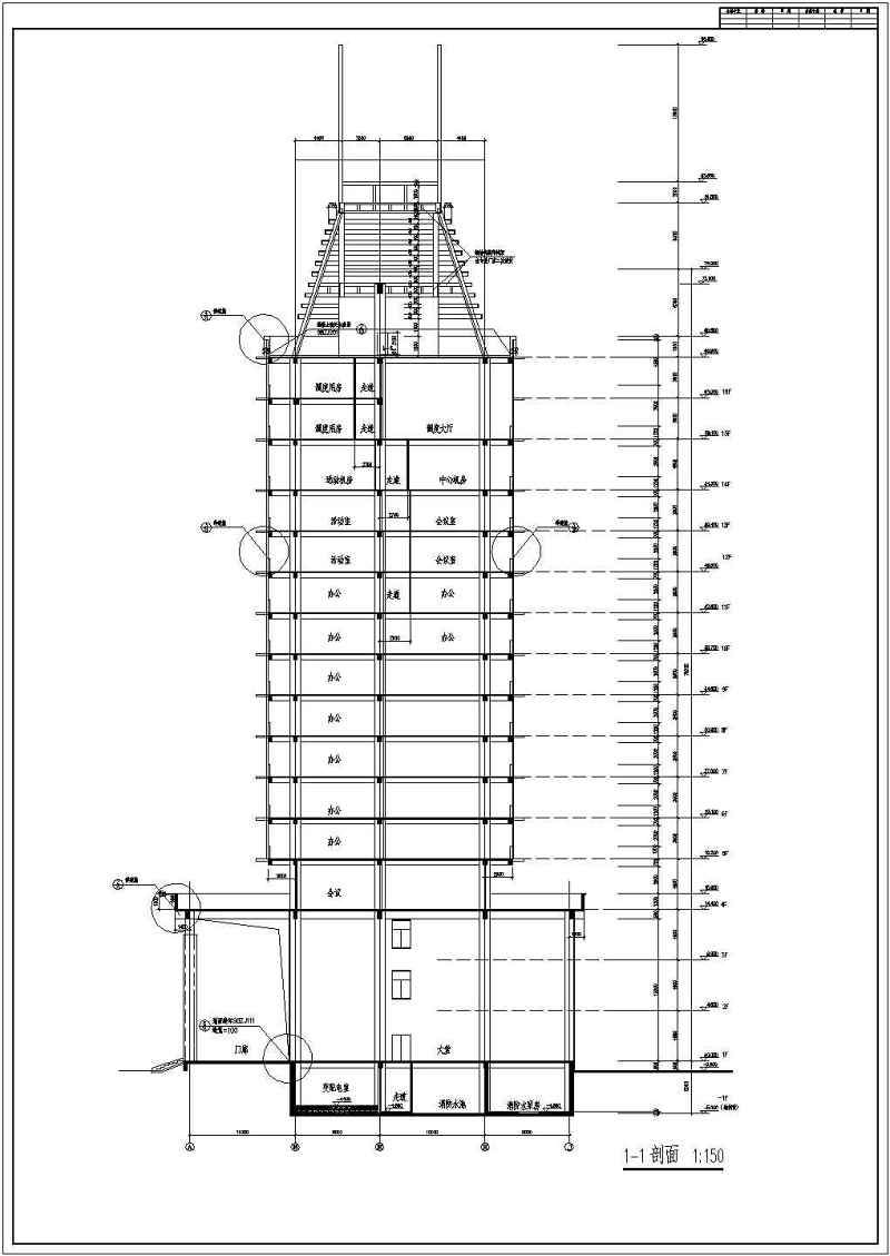 某16层框剪结构<a href=https://www.yitu.cn/su/8081.html target=_blank class=infotextkey>办公<a href=https://www.yitu.cn/su/8159.html target=_blank class=infotextkey>楼</a></a>建筑<a href=https://www.yitu.cn/su/7590.html target=_blank class=infotextkey>设计</a>方案