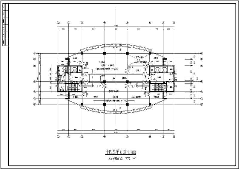 某16层框剪结构<a href=https://www.yitu.cn/su/8081.html target=_blank class=infotextkey>办公<a href=https://www.yitu.cn/su/8159.html target=_blank class=infotextkey>楼</a></a>建筑<a href=https://www.yitu.cn/su/7590.html target=_blank class=infotextkey>设计</a>方案