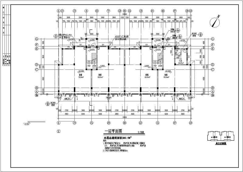 精选多层高层住宅单元<a href=https://www.yitu.cn/su/8159.html target=_blank class=infotextkey>楼</a>建筑<a href=https://www.yitu.cn/su/7590.html target=_blank class=infotextkey>设计</a>图（共40套）