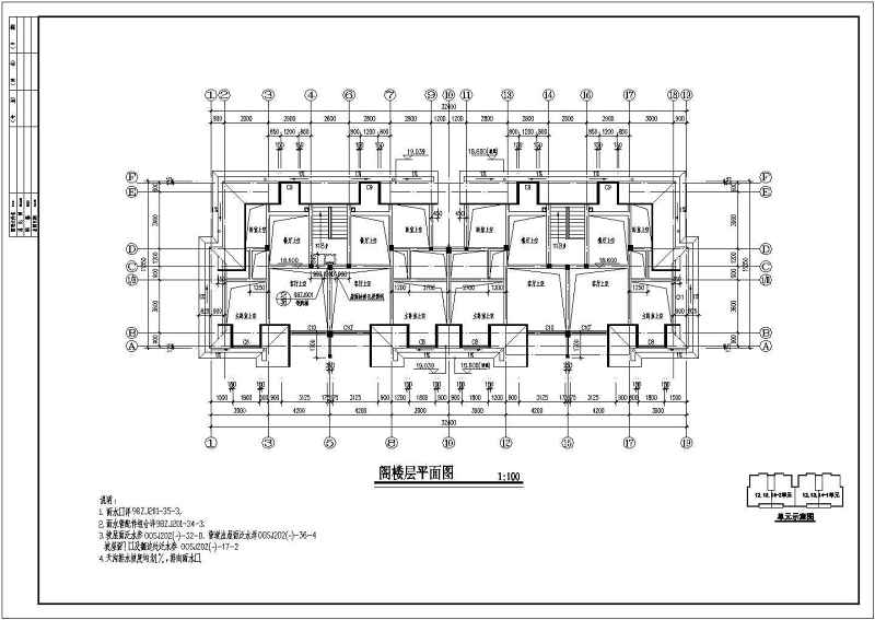 精选多层高层住宅单元<a href=https://www.yitu.cn/su/8159.html target=_blank class=infotextkey>楼</a>建筑<a href=https://www.yitu.cn/su/7590.html target=_blank class=infotextkey>设计</a>图（共40套）