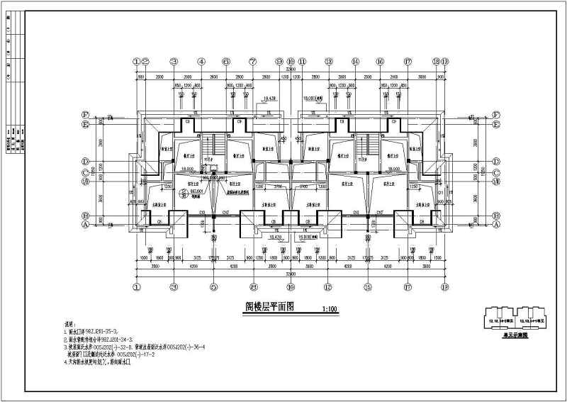 精选多层高层住宅单元<a href=https://www.yitu.cn/su/8159.html target=_blank class=infotextkey>楼</a>建筑<a href=https://www.yitu.cn/su/7590.html target=_blank class=infotextkey>设计</a>图（共40套）