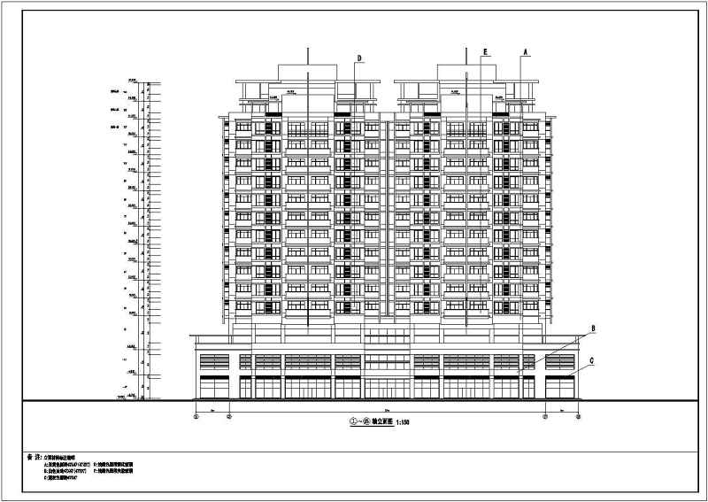 某中高层商住<a href=https://www.yitu.cn/su/8159.html target=_blank class=infotextkey>楼</a><a href=https://www.yitu.cn/su/7590.html target=_blank class=infotextkey>设计</a>cad全套建筑施工图