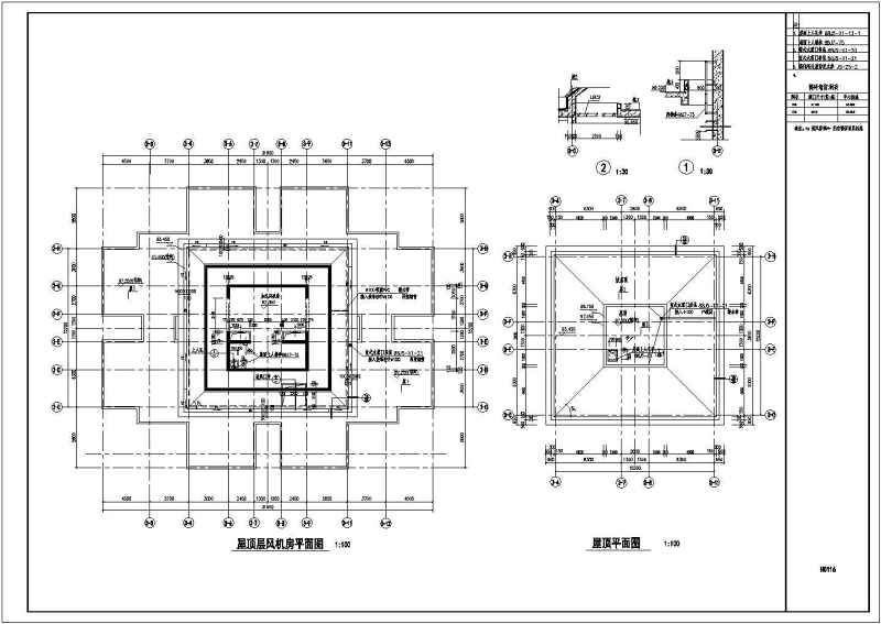 某高层商住<a href=https://www.yitu.cn/su/8159.html target=_blank class=infotextkey>楼</a><a href=https://www.yitu.cn/su/7590.html target=_blank class=infotextkey>设计</a>cad全套建筑施工图