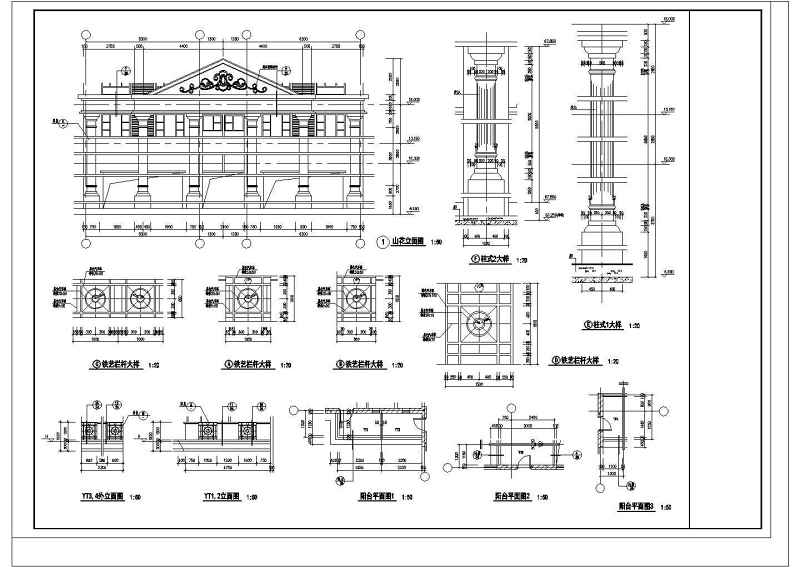 某高层商住<a href=https://www.yitu.cn/su/8159.html target=_blank class=infotextkey>楼</a><a href=https://www.yitu.cn/su/7590.html target=_blank class=infotextkey>设计</a>cad全套建筑施工图