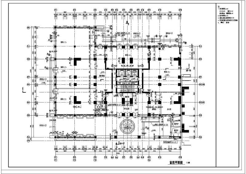 某高层商住<a href=https://www.yitu.cn/su/8159.html target=_blank class=infotextkey>楼</a><a href=https://www.yitu.cn/su/7590.html target=_blank class=infotextkey>设计</a>cad全套建筑施工图