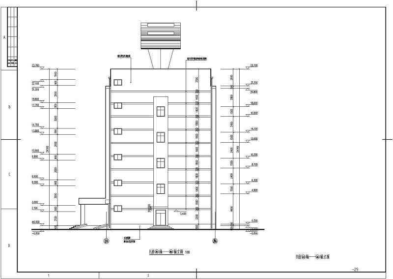 某地五层办公楼结构设计施工图（含建筑设计）