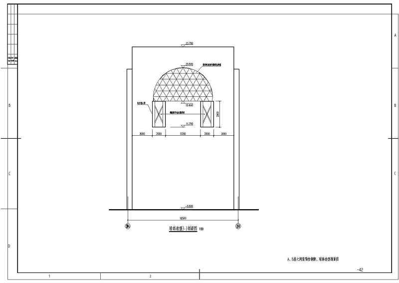 某<a href=https://www.yitu.cn/su/7872.html target=_blank class=infotextkey>地</a>五层<a href=https://www.yitu.cn/su/8081.html target=_blank class=infotextkey>办公<a href=https://www.yitu.cn/su/8159.html target=_blank class=infotextkey>楼</a></a>结构<a href=https://www.yitu.cn/su/7590.html target=_blank class=infotextkey>设计</a>施工图（含建筑<a href=https://www.yitu.cn/su/7590.html target=_blank class=infotextkey>设计</a>）