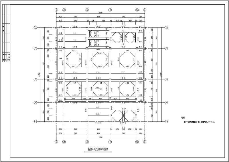 西安某车间发酵改造工程结构<a href=https://www.yitu.cn/su/7590.html target=_blank class=infotextkey>设计</a>施工图