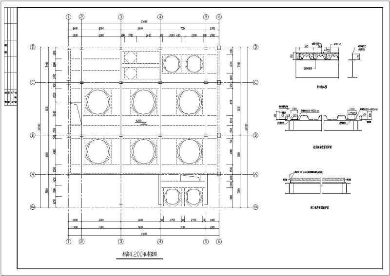 西安某车间发酵改造工程结构<a href=https://www.yitu.cn/su/7590.html target=_blank class=infotextkey>设计</a>施工图