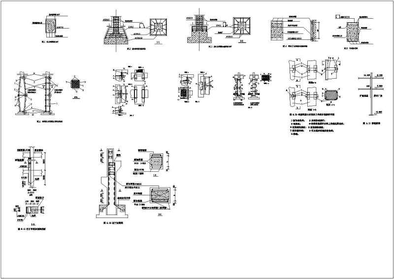 比较常用的各种类型加固结构构造详图