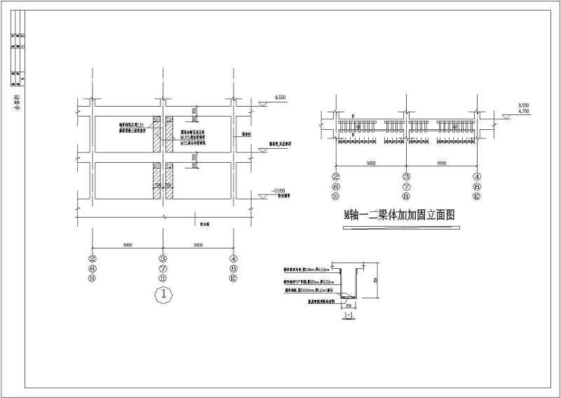 某房屋梁碳纤维结构加固<a href=https://www.yitu.cn/su/7590.html target=_blank class=infotextkey>设计</a>施工图