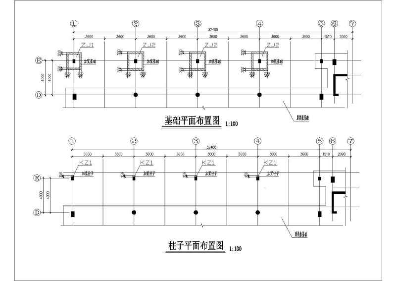 某<a href=https://www.yitu.cn/su/7637.html target=_blank class=infotextkey>框架</a>加层改造加固结构<a href=https://www.yitu.cn/su/7590.html target=_blank class=infotextkey>设计</a>施工图