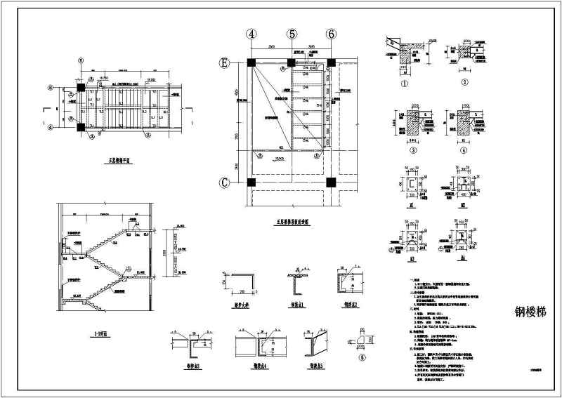 某新建建筑结构综合改造<a href=https://www.yitu.cn/su/7590.html target=_blank class=infotextkey>设计</a>施工图