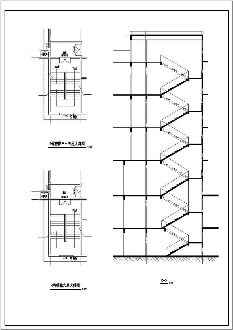 某<a href=https://www.yitu.cn/su/7872.html target=_blank class=infotextkey>地</a>区32层高层商住<a href=https://www.yitu.cn/su/8159.html target=_blank class=infotextkey>楼</a>建筑<a href=https://www.yitu.cn/su/7590.html target=_blank class=infotextkey>设计</a>施工图