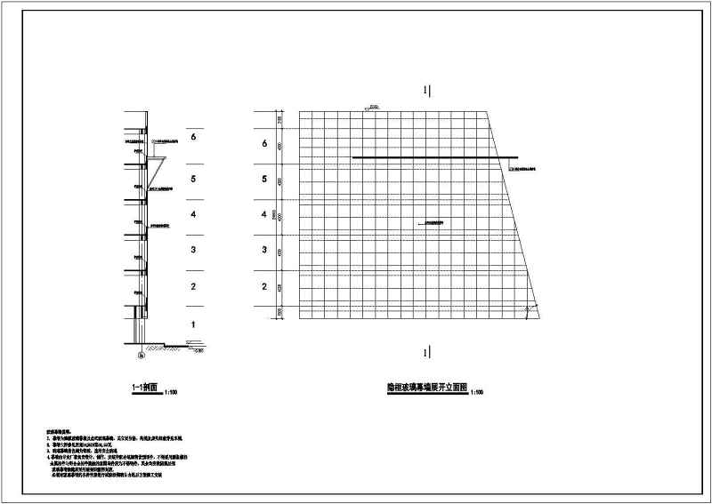 某<a href=https://www.yitu.cn/su/7872.html target=_blank class=infotextkey>地</a>区32层高层商住<a href=https://www.yitu.cn/su/8159.html target=_blank class=infotextkey>楼</a>建筑<a href=https://www.yitu.cn/su/7590.html target=_blank class=infotextkey>设计</a>施工图