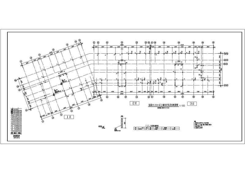 某小高层建筑工程CFG桩复合<a href=https://www.yitu.cn/su/7872.html target=_blank class=infotextkey>地</a>基<a href=https://www.yitu.cn/su/7590.html target=_blank class=infotextkey>设计</a>方案图