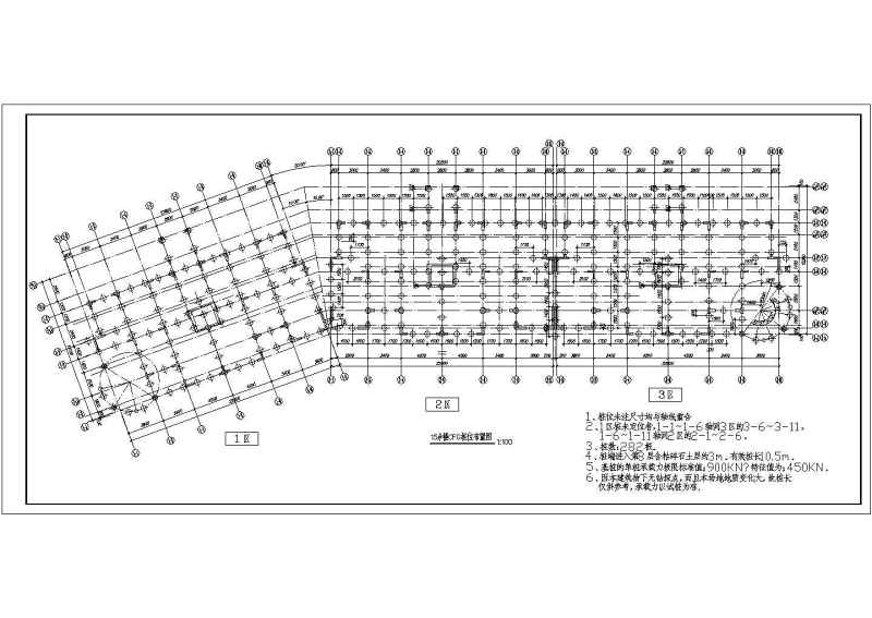 某小高层建筑工程CFG桩复合<a href=https://www.yitu.cn/su/7872.html target=_blank class=infotextkey>地</a>基<a href=https://www.yitu.cn/su/7590.html target=_blank class=infotextkey>设计</a>方案图