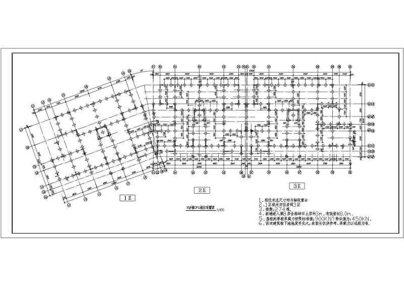 某小高层建筑工程CFG桩复合<a href=https://www.yitu.cn/su/7872.html target=_blank class=infotextkey>地</a>基<a href=https://www.yitu.cn/su/7590.html target=_blank class=infotextkey>设计</a>方案图