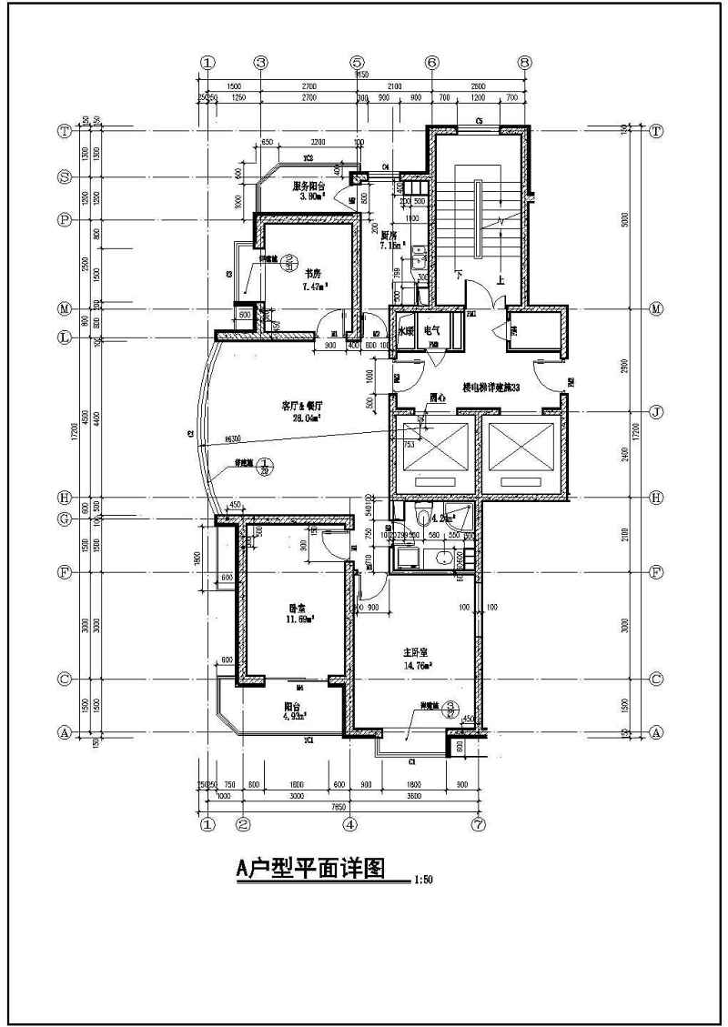 某<a href=https://www.yitu.cn/su/7987.html target=_blank class=infotextkey>小区</a>高层住宅<a href=https://www.yitu.cn/su/8159.html target=_blank class=infotextkey>楼</a>建筑<a href=https://www.yitu.cn/su/7212.html target=_blank class=infotextkey>户型</a><a href=https://www.yitu.cn/su/7590.html target=_blank class=infotextkey>设计</a>图