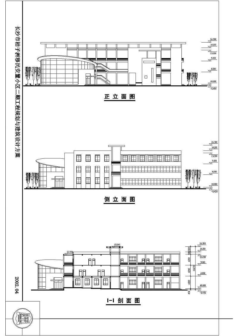 长沙枫林绿洲<a href=https://www.yitu.cn/su/7130.html target=_blank class=infotextkey><a href=https://www.yitu.cn/su/7987.html target=_blank class=infotextkey>小区</a>规划</a>与建筑<a href=https://www.yitu.cn/su/7590.html target=_blank class=infotextkey>设计</a>方案