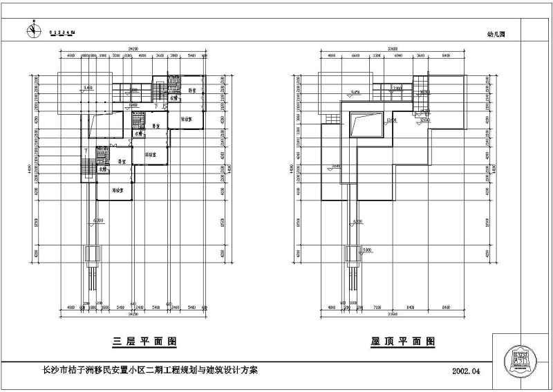 长沙枫林绿洲<a href=https://www.yitu.cn/su/7130.html target=_blank class=infotextkey><a href=https://www.yitu.cn/su/7987.html target=_blank class=infotextkey>小区</a>规划</a>与建筑<a href=https://www.yitu.cn/su/7590.html target=_blank class=infotextkey>设计</a>方案