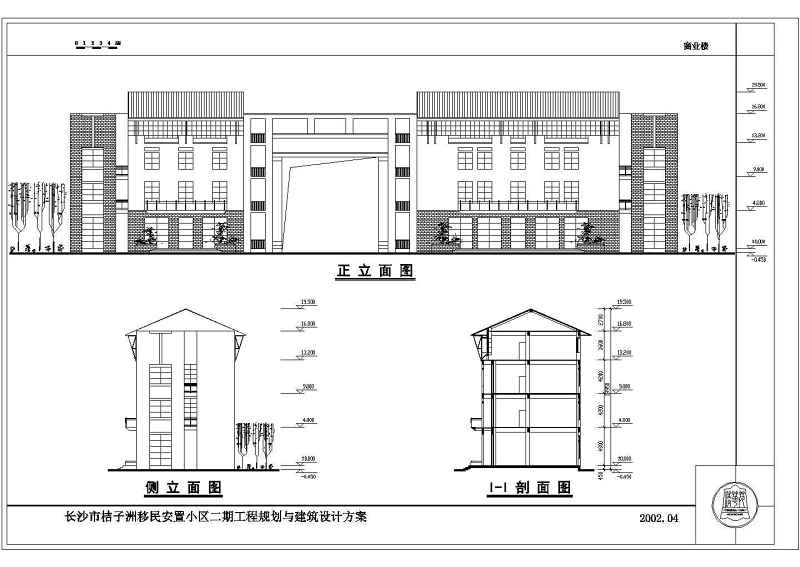 长沙枫林绿洲<a href=https://www.yitu.cn/su/7130.html target=_blank class=infotextkey><a href=https://www.yitu.cn/su/7987.html target=_blank class=infotextkey>小区</a>规划</a>与建筑<a href=https://www.yitu.cn/su/7590.html target=_blank class=infotextkey>设计</a>方案