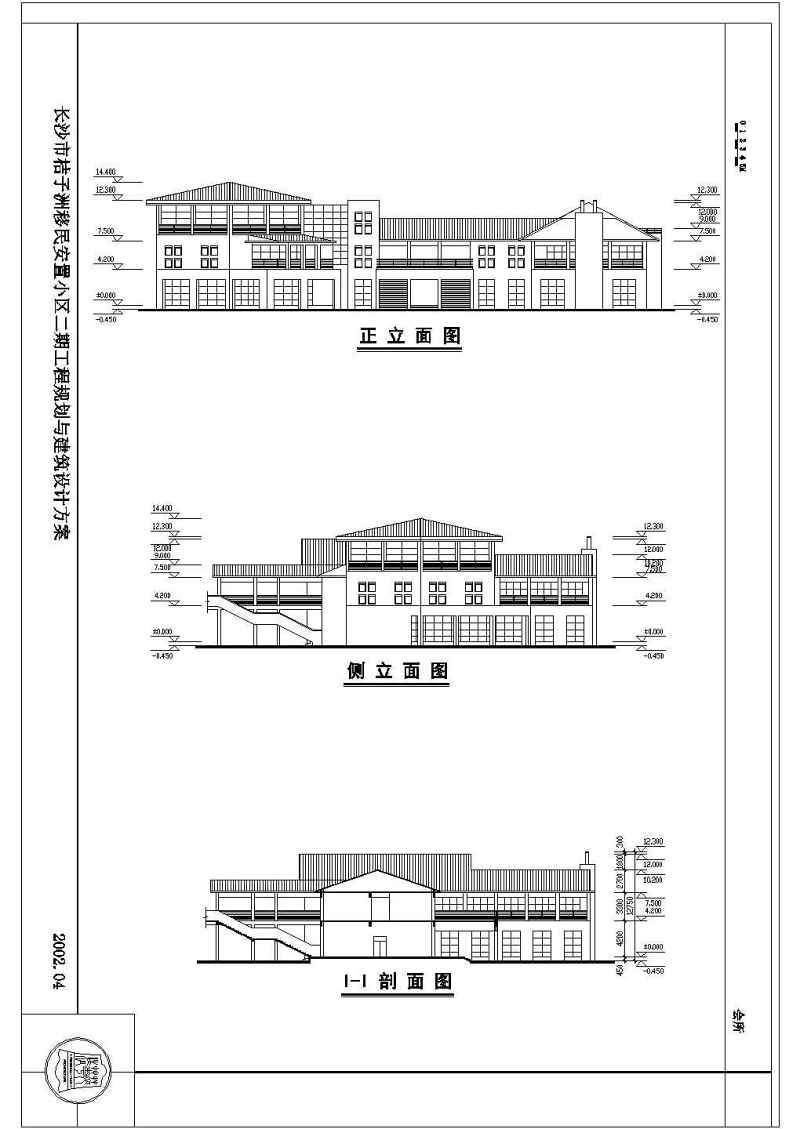 长沙枫林绿洲<a href=https://www.yitu.cn/su/7130.html target=_blank class=infotextkey><a href=https://www.yitu.cn/su/7987.html target=_blank class=infotextkey>小区</a>规划</a>与建筑<a href=https://www.yitu.cn/su/7590.html target=_blank class=infotextkey>设计</a>方案