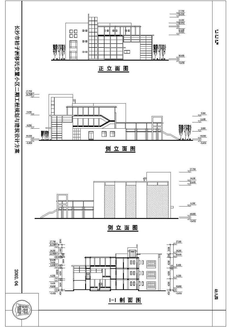 长沙枫林绿洲<a href=https://www.yitu.cn/su/7130.html target=_blank class=infotextkey><a href=https://www.yitu.cn/su/7987.html target=_blank class=infotextkey>小区</a>规划</a>与建筑<a href=https://www.yitu.cn/su/7590.html target=_blank class=infotextkey>设计</a>方案