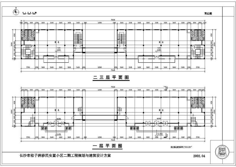 长沙枫林绿洲<a href=https://www.yitu.cn/su/7130.html target=_blank class=infotextkey><a href=https://www.yitu.cn/su/7987.html target=_blank class=infotextkey>小区</a>规划</a>与建筑<a href=https://www.yitu.cn/su/7590.html target=_blank class=infotextkey>设计</a>方案