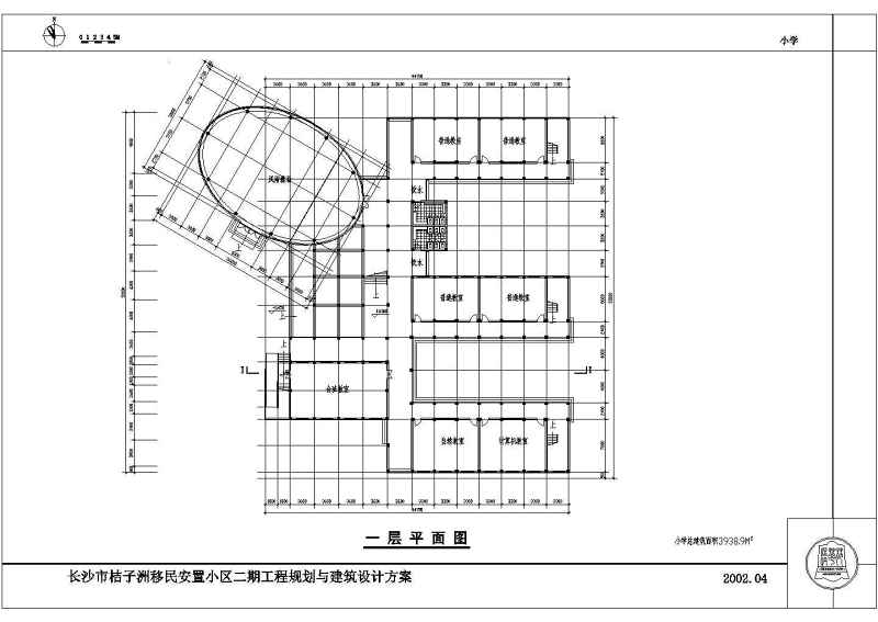 长沙枫林绿洲<a href=https://www.yitu.cn/su/7130.html target=_blank class=infotextkey><a href=https://www.yitu.cn/su/7987.html target=_blank class=infotextkey>小区</a>规划</a>与建筑<a href=https://www.yitu.cn/su/7590.html target=_blank class=infotextkey>设计</a>方案