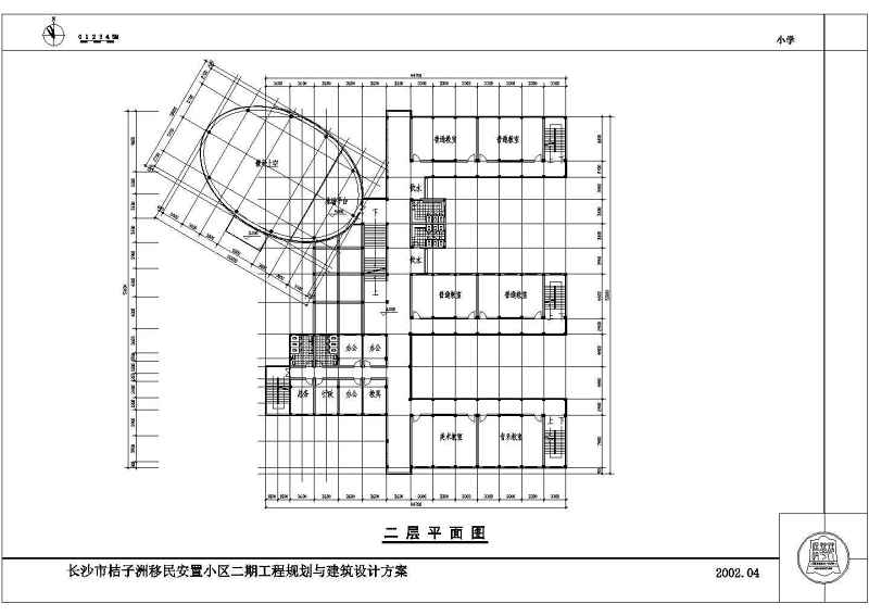 长沙枫林绿洲<a href=https://www.yitu.cn/su/7130.html target=_blank class=infotextkey><a href=https://www.yitu.cn/su/7987.html target=_blank class=infotextkey>小区</a>规划</a>与建筑<a href=https://www.yitu.cn/su/7590.html target=_blank class=infotextkey>设计</a>方案