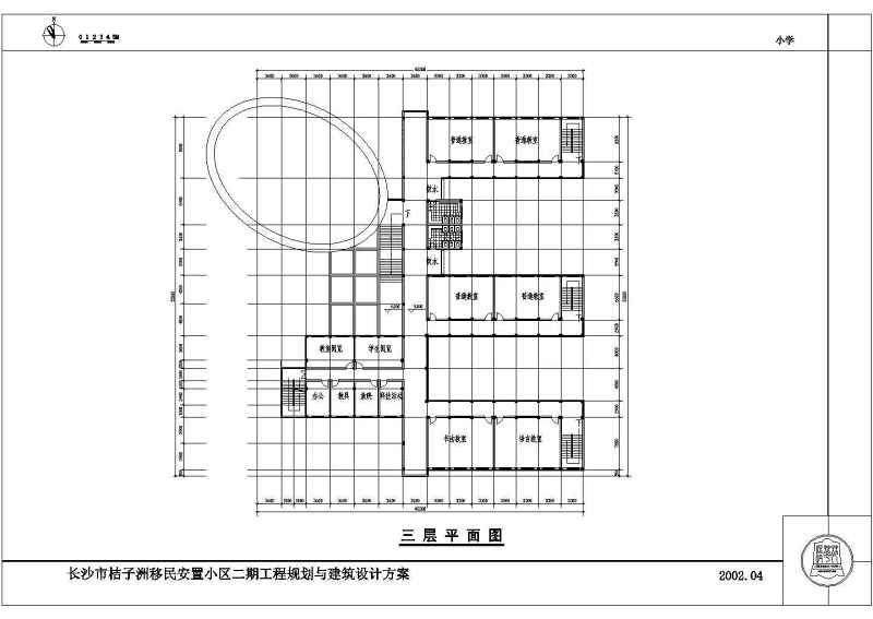 长沙枫林绿洲<a href=https://www.yitu.cn/su/7130.html target=_blank class=infotextkey><a href=https://www.yitu.cn/su/7987.html target=_blank class=infotextkey>小区</a>规划</a>与建筑<a href=https://www.yitu.cn/su/7590.html target=_blank class=infotextkey>设计</a>方案